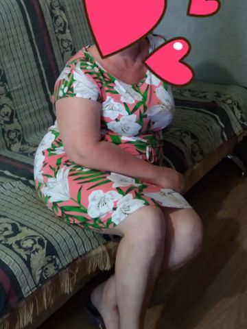 Неонила